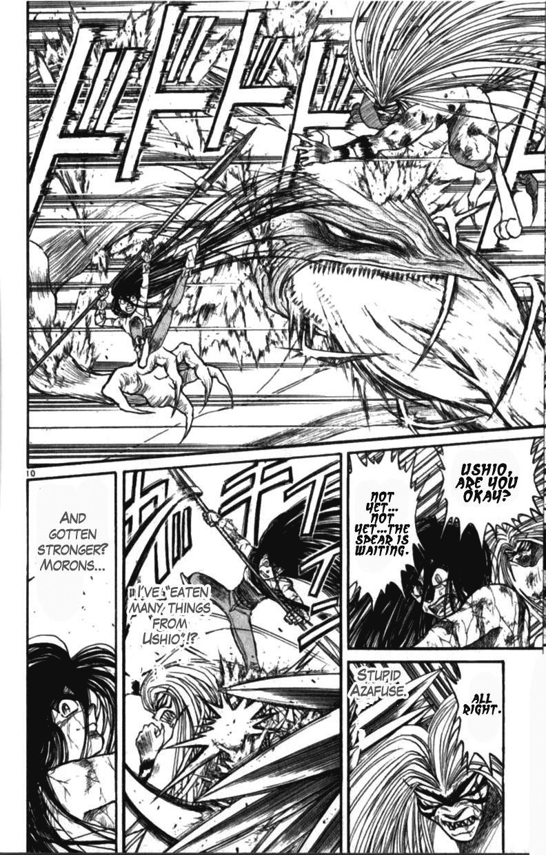 Ushio and Tora Chapter 310.001 10